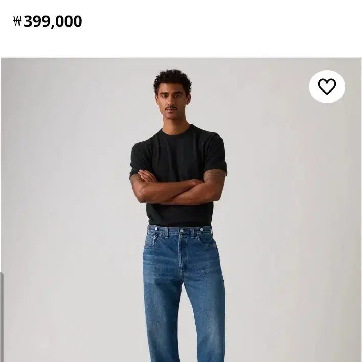 [BUNJANG] Levi's LVC 1933 501 BAMOOSE Jeans / Levi's LVC1933 bamoose