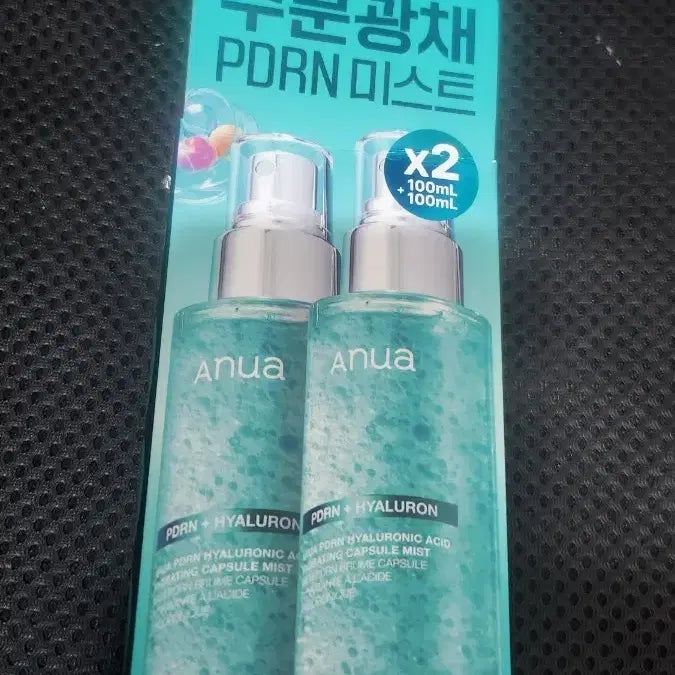 [BUNJANG] Anua Toner Mist 100ml / 아누아 미스트 100ml 1개