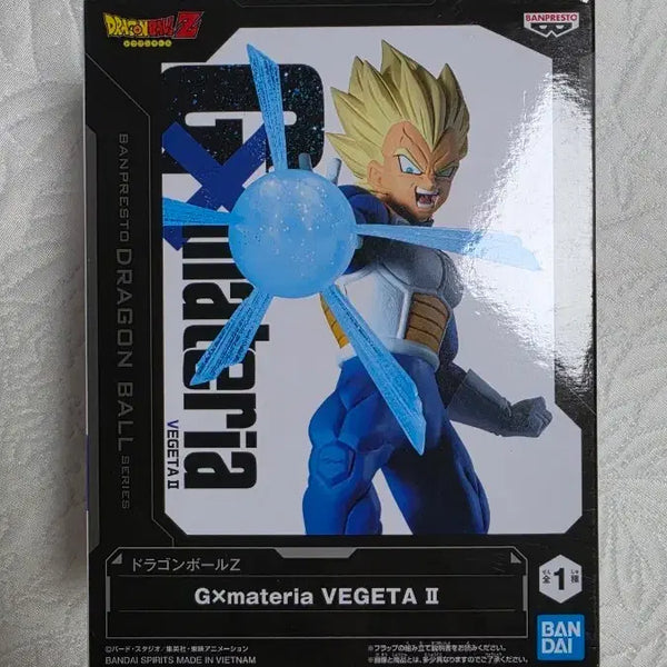 [BUNJANG] Banpresto Dragon Ball Z Vegeta II GxMateria Figure / 반프레스토 드래곤볼 Gx materia 베지터 II 피규어 마테리아
