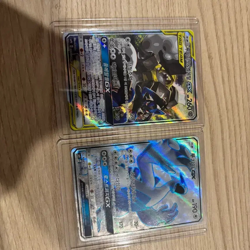 [BUNJANG] Pokemon Card Lucario & Melmetal GX / Lugia GX / 포켓몬 카드 루카리오&멜메탈 GX / 루기아 GX
