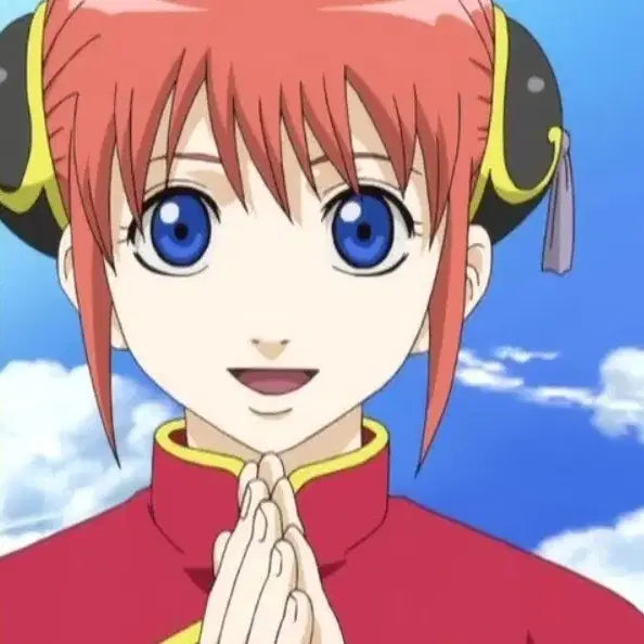 [BUNJANG] Gintama Kagura Cosplay Costume / 은혼 긴타마 카구라 코스프레 의상