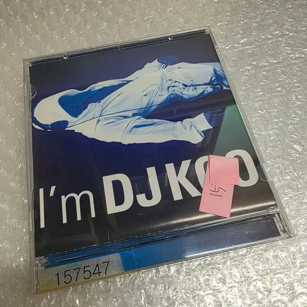 [BUNJANG] DJ Koo 1st Single 'I'm DJ Koo' CD / DJ Koo 1st Single - I'm DJ Koo