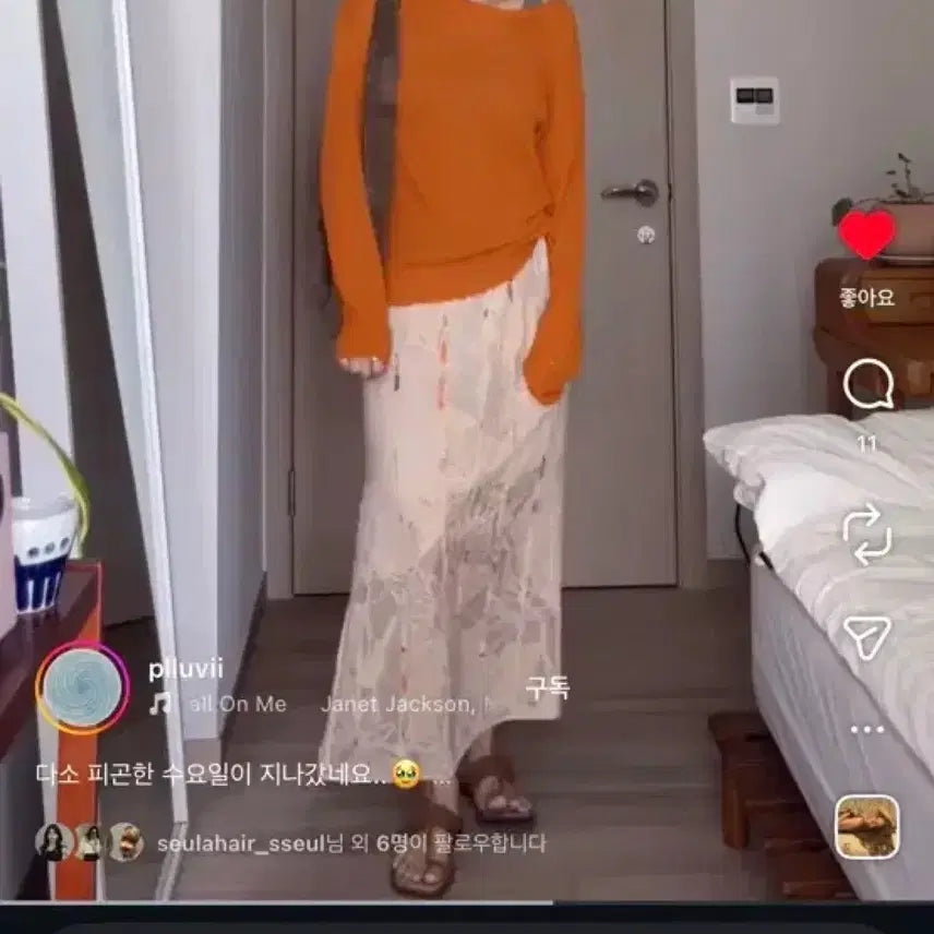 [BUNJANG] Zara Orange Knit Sweater / 자라 니트 오렌지 2298/629