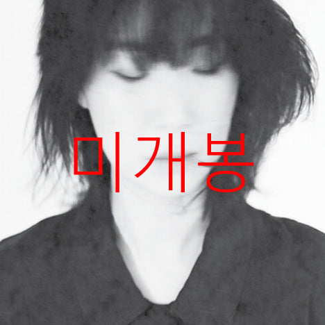 [BUNJANG] Jeon Jin Hee 3rd Album 'Amudo Moreuge' (Sealed CD) / [미개봉] 전진희 - 3집 / 아무도 모르게 (CD)