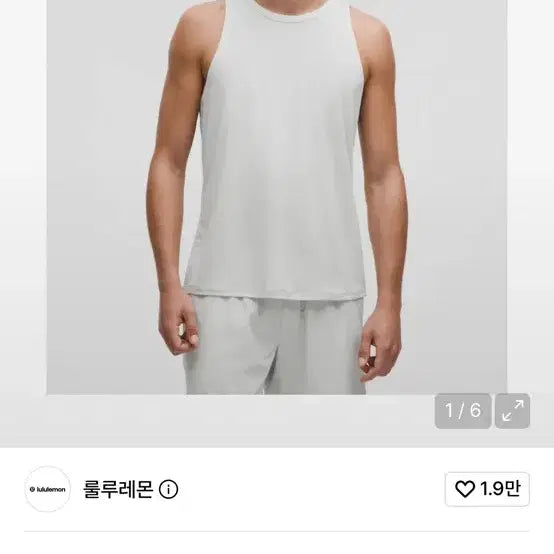 [BUNJANG] Lululemon Mile Marker Run Crew Lightweight Tank Top / 룰루레몬 마일 메이커 런 크루 라이트웨이트 탱크탑 VPOR