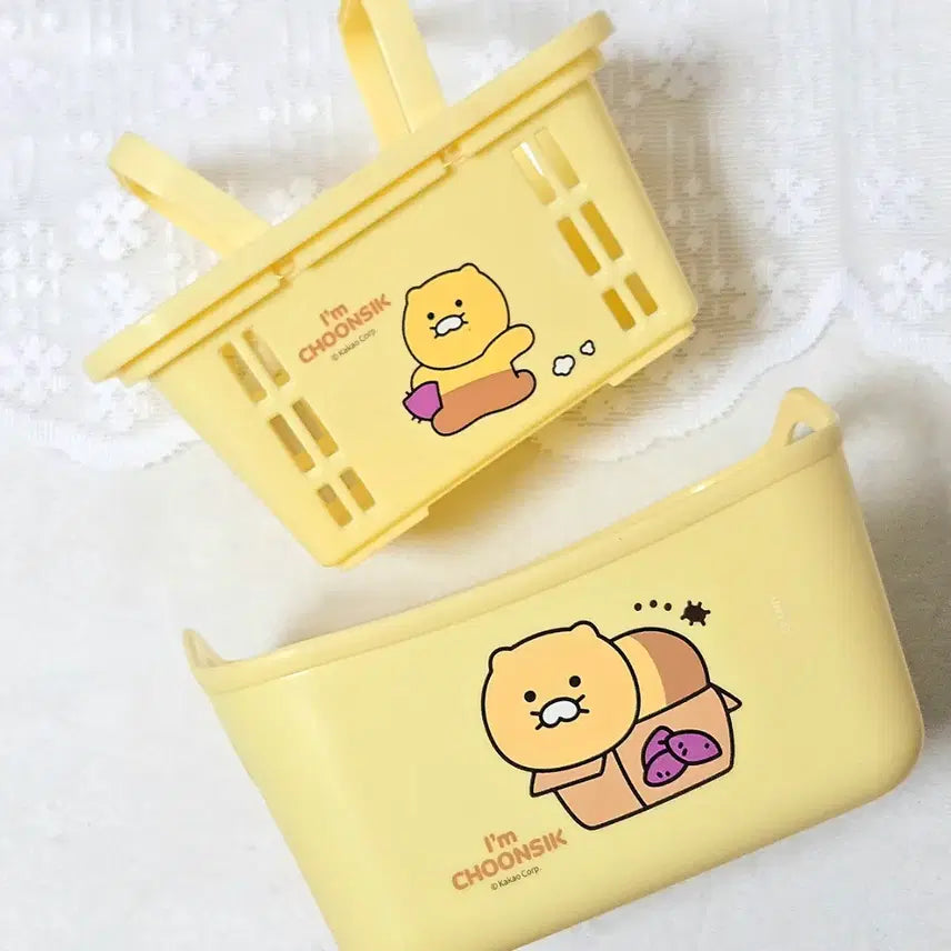 [BUNJANG] Kakao Friends Chunsik Storage Box / 춘식이 소품함 수납함 카카오프렌즈 다이소 정품