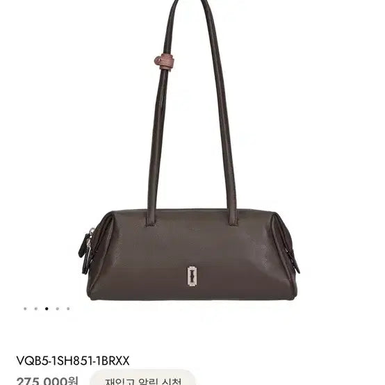 [BUNJANG] Vunque Toque Wide Slim Shoulder M Dark Brown / vunque 토크 와이드 슬림 숄더 M 다크브라운