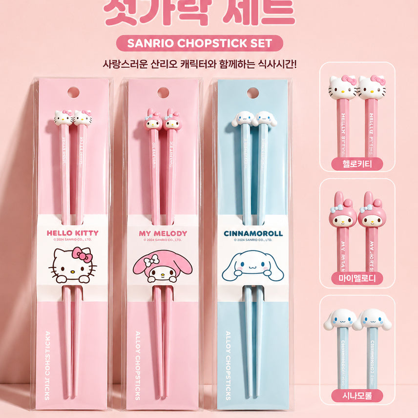 [BUNJANG] Sanrio Authentic Chopsticks 3-Piece Set / 산리오 정품 젓가락 3종 세트