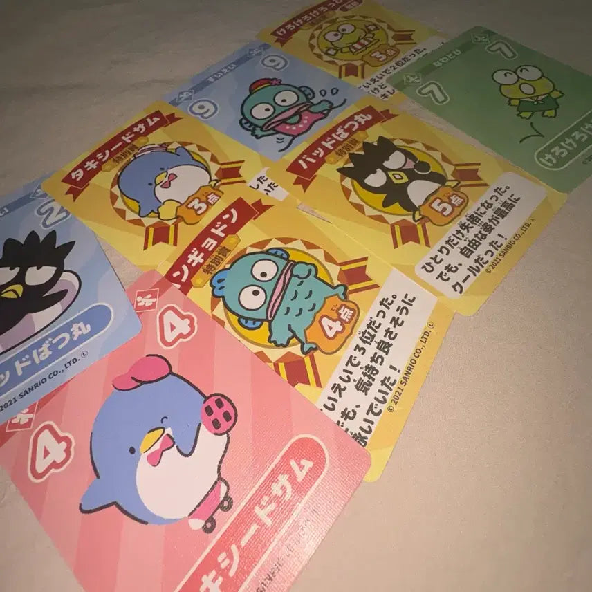 [BUNJANG] Sanrio Hangyodon & Hello Kitty Card Bundle Set / 일괄)산리오 한교동 헬로키티 카드