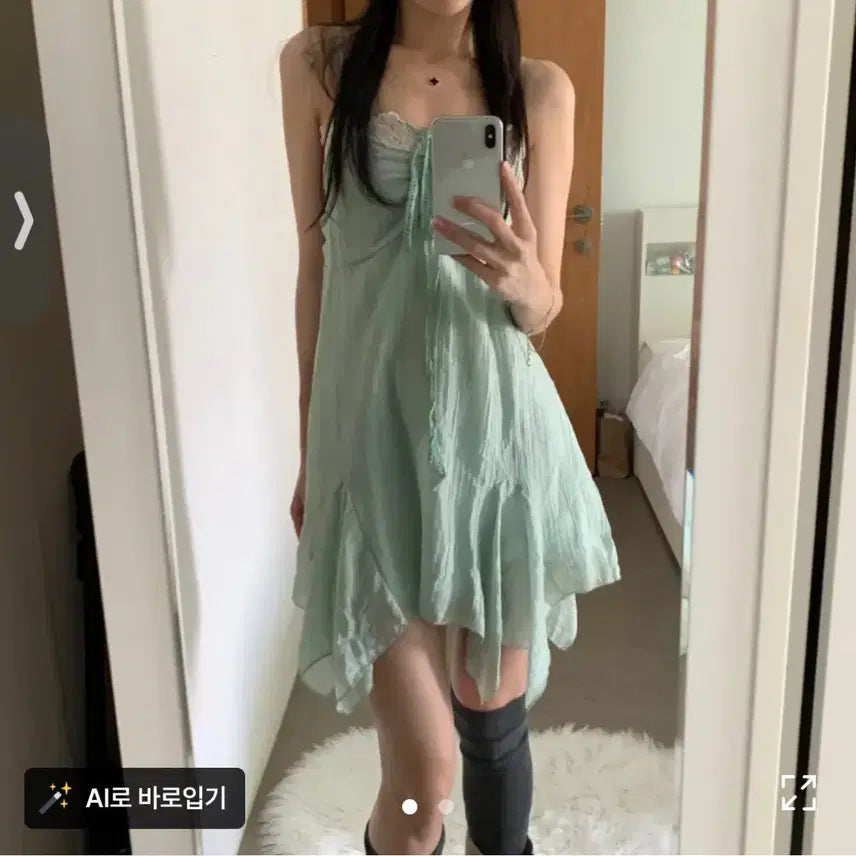 [BUNJANG] Mint Mini Dress with Lace Detail / 민트 원피스