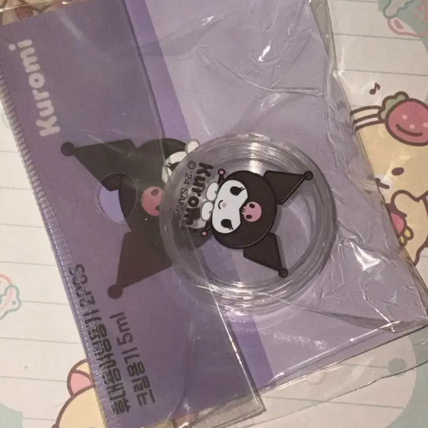 [BUNJANG] Sanrio Kuromi Cream Container Storage Case / 산리오 쿠로미 크림통 수납통 약통