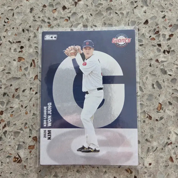 [BUNJANG] KBO 2026 Kim Won-joong Alphabet Card / KBO 26롯데 알파벳 김원중 카드
