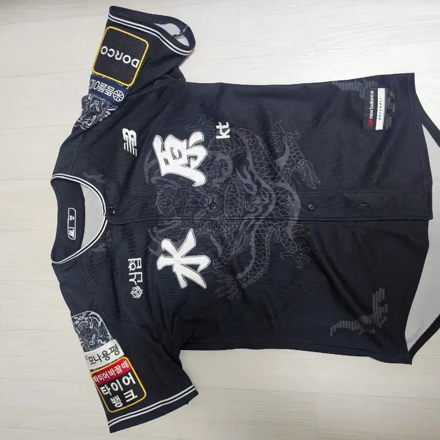 [BUNJANG] KT Wiz 2024 Joong-gu Baseball Uniform (Size 110) / KTWIZ 정조유니폼(110)