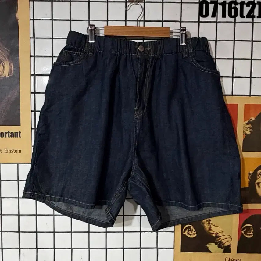 [BUNJANG] Denim Shorts / 청바지 반바지 0716
