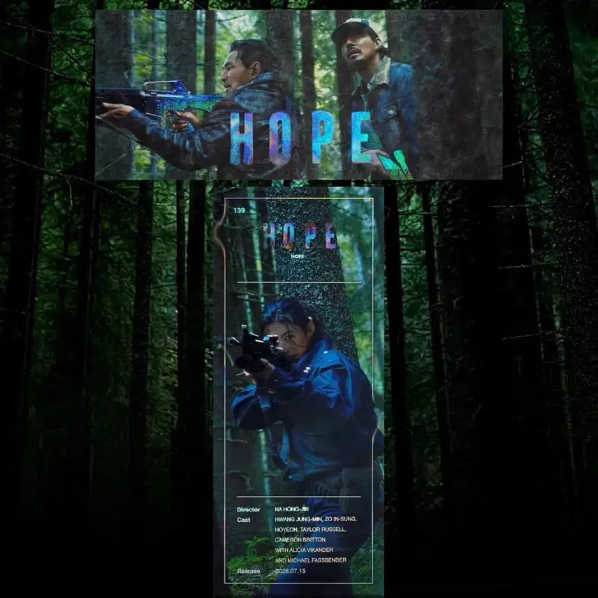 [BUNJANG] TTT Hope Sealed Photobook / 호프 TTT