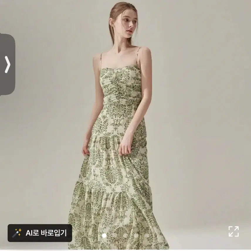 [BUNJANG] Bikini Vander Gardening Tiered Chiffon Long Dress / 비키니밴더 가드닝 티어드 쉬폰 롱 원피스