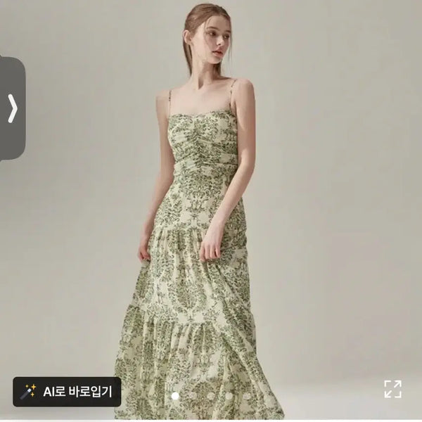 [BUNJANG] Bikini Vander Gardening Tiered Chiffon Long Dress / 비키니밴더 가드닝 티어드 쉬폰 롱 원피스