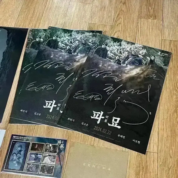 [BUNJANG] Exhuma Signed Poster Set Movie Seal Original Ticket / 파묘 싸인 포스터 3주차특전 무비씰TTT오리지널티켓 최민식김고은이도현영화