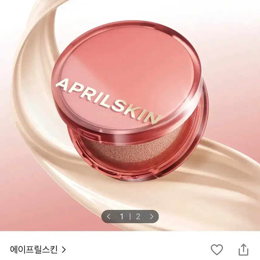 [BUNJANG] Aprilskin Hero Cushion (No. 19) - Main + Refill / 에이프릴스킨 히어로 쿠션 19호 본품 + 리필