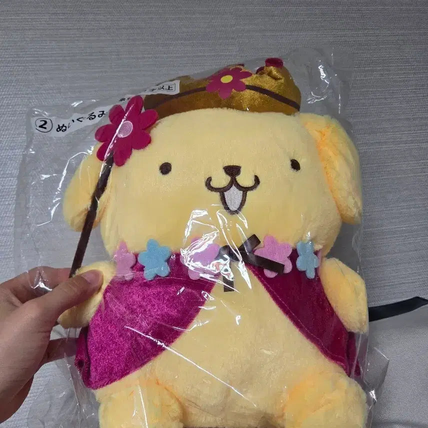 [BUNJANG] Pompompurin "Kuji" 2nd Prize Plush Doll / 폼폼푸린 쿠지 2등상 인형 판매해요