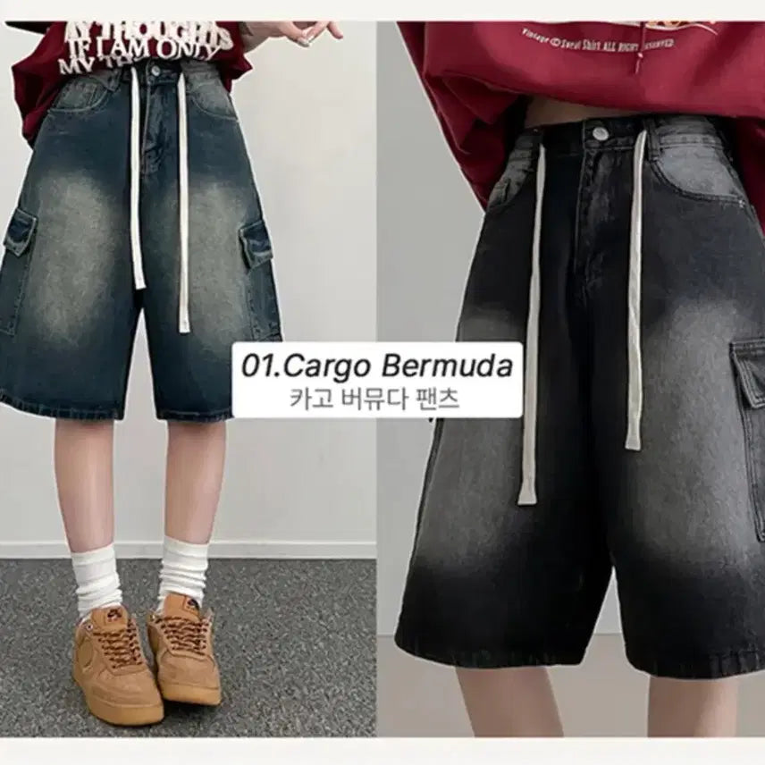 [BUNJANG] Hotten Vintage Denim Bermuda Shorts / 에이블리 핫텐 빈티지 데님 버뮤다 반바지 청바지 M
