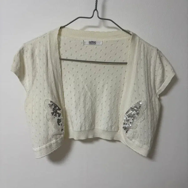 [BUNJANG] Vintage Knit Cardigan - Ivory / 빈티지 니트 가디건 아이보리
