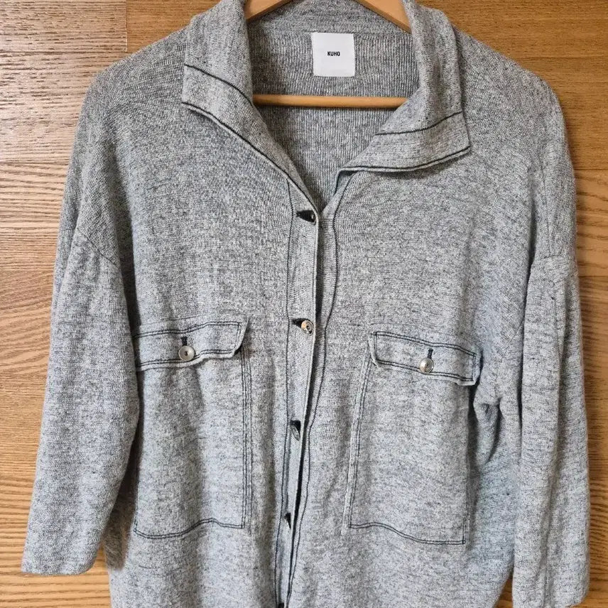 [BUNJANG] KUHO Linen Cardigan / 구호  린넨가디건