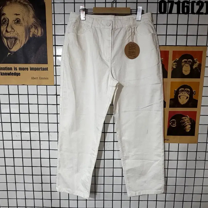 [BUNJANG] Lapiaf White Wide Denim Pants Size 88 / Lapiaf 화이트 와이드 데님 팬츠 88 0716