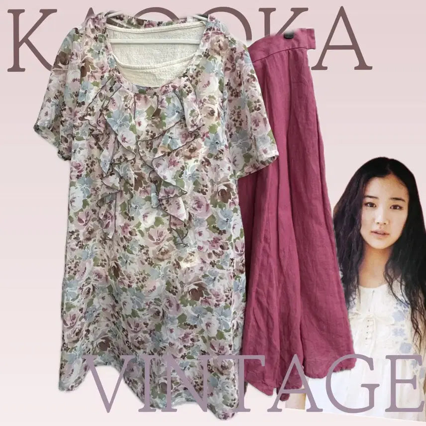 [BUNJANG] Japanese Vintage Mori Girl Layered Blouse and Long Skirt Coordi Set / 일본빈티지 청순 모리걸 러블리 히피 레이어드 블라우스 롱스커트 코디세트