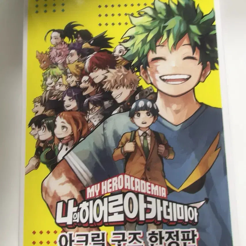 [BUNJANG] My Hero Academia Volume 42 Limited Edition Acrylic Full Box Set / 나의 히어로 아카데미아 42권 풀박스 아크릴 한정판 나히아 히로아카