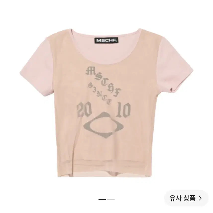 [BUNJANG] Mischief Sheer Mesh Top Light Beige / 미스치프 시어 메쉬탑 라이트 베이지