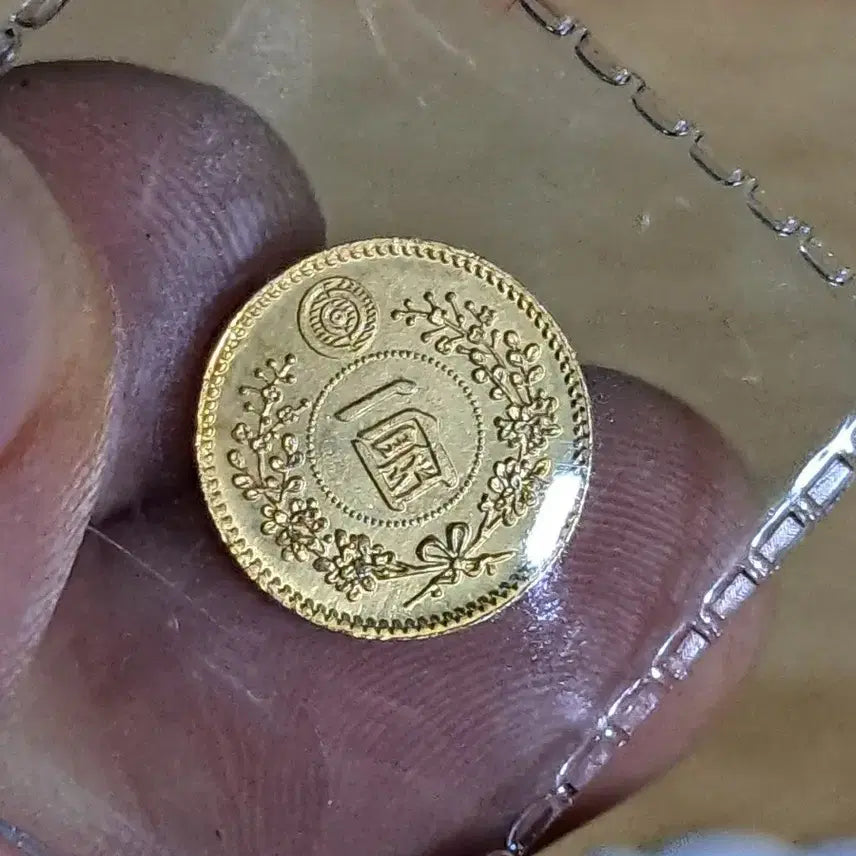 [BUNJANG] Collection of Foreign Coins (Silver, Gold, Ancient Chinese, Old Currency, Yeopjeon, Byeoljeon, Banknotes) / U144 외국동전 은화 금화 고전주화 중국동전 해외동전 엽전 별전 지폐