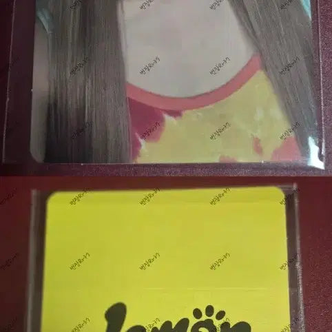 [BUNJANG] H2U Lemonade Love Show Concert Lucky Draw Photocard / 미개봉 하투하 h2h  레몬탱 쇼케 분철 유하 쇼케 포카 양도