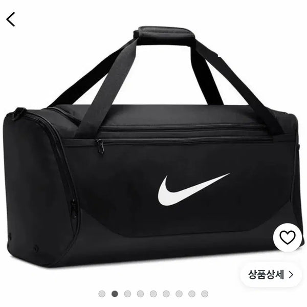 [BUNJANG] Nike Black Duffel Bag / 나이키 가방