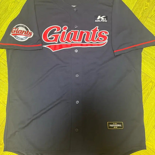 [BUNJANG] Lotte Giants Na Kyun-An Game-Worn Uniform / 롯데자이언츠 나균안 실착유니폼