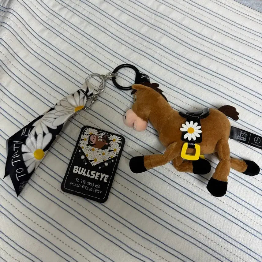 [BUNJANG] PEACEMINUSONE The First Fan Secret Keyring Bullseye / 토이스코리 피스마이너스원 더퍼스트팬 시크릿 키링 불스아이