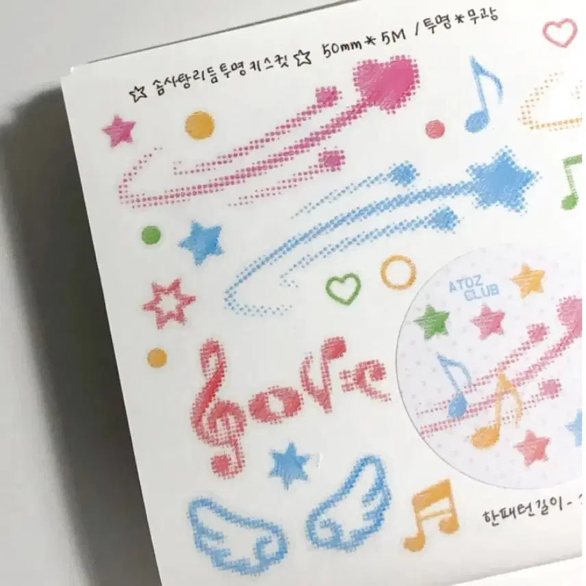 [BUNJANG] AtoZ Club Cotton Candy Rhythm Transparent Kiss Cut Sticker / 에이투지클럽 솜사탕리듬 투명 키스컷 띵