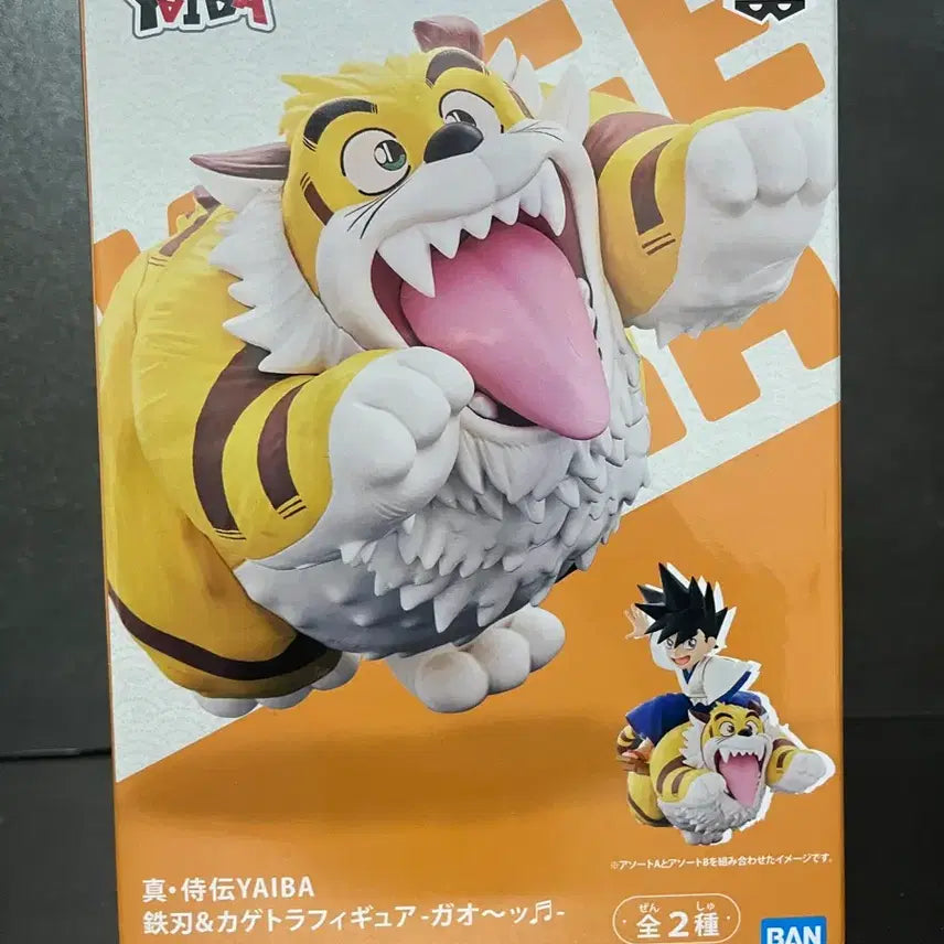 [BUNJANG] Bandai Jin Samurai Yaiba Kagetora Figure Version B / 진사무라이저 야이바 피규어 카게토라 피규어 B버전