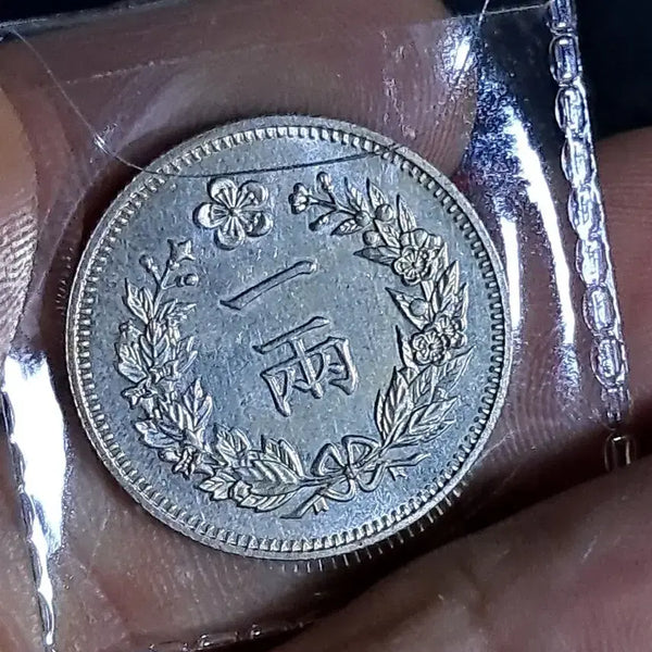 [BUNJANG] Assorted Foreign Coins: Silver, Gold, Ancient Chinese, Old World, Yipjeon, Byeoljeon, Banknotes / U147 외국동전 은화 금화 고전주화 중국동전 해외동전 엽전 별전 지폐