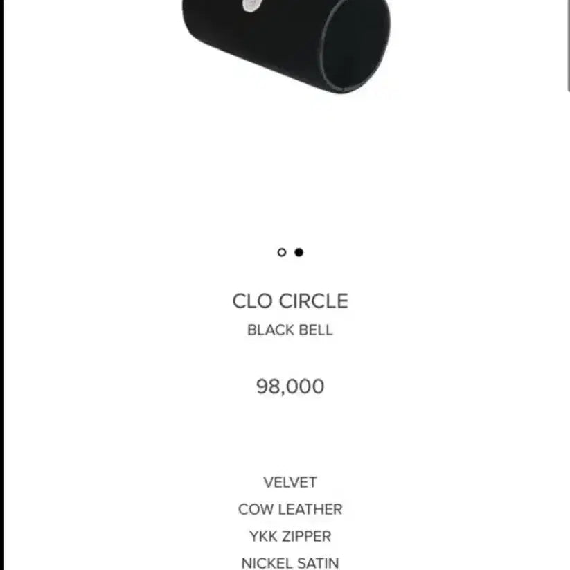 [BUNJANG] MinuteMute Closure Circle Black Velvet Bag / 미닛뮤트 클로써클 블랙벨 벨벳