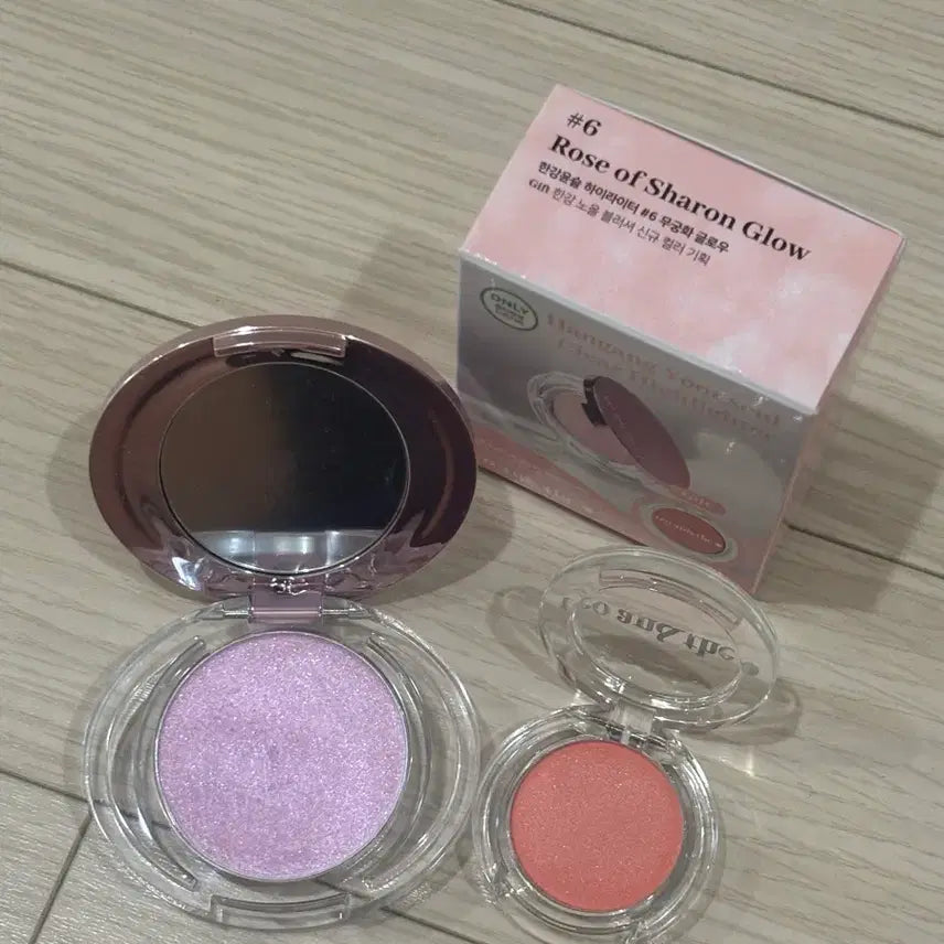 [BUNJANG] TAEO&THE Han River Glint Highlighter - Mugunghwa Glow & Gyeongbok Palace Mini Blusher Set / 태오앤더 한강윤슬 하이라이터 무궁화글로우 / 경복궁 미니블러셔 기획