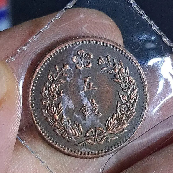 [BUNJANG] Collection of Ancient Foreign Coins: Silver, Gold, Old Chinese Coins, Yeopjeon, Byeoljeon, and Banknotes / U148 외국동전 은화 금화 고전주화 중국동전 해외동전 엽전 별전 지폐