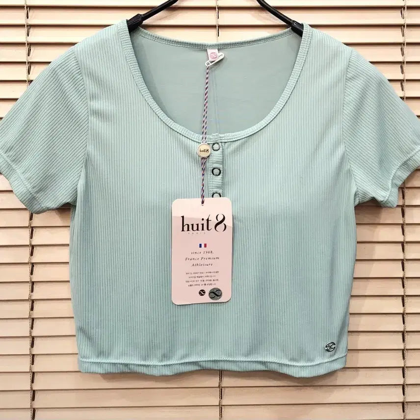 [BUNJANG] HUIT8 Ribbed Cropped Short-Sleeve T-Shirt / (새상품)위뜨8 골지 크롭 반팔티