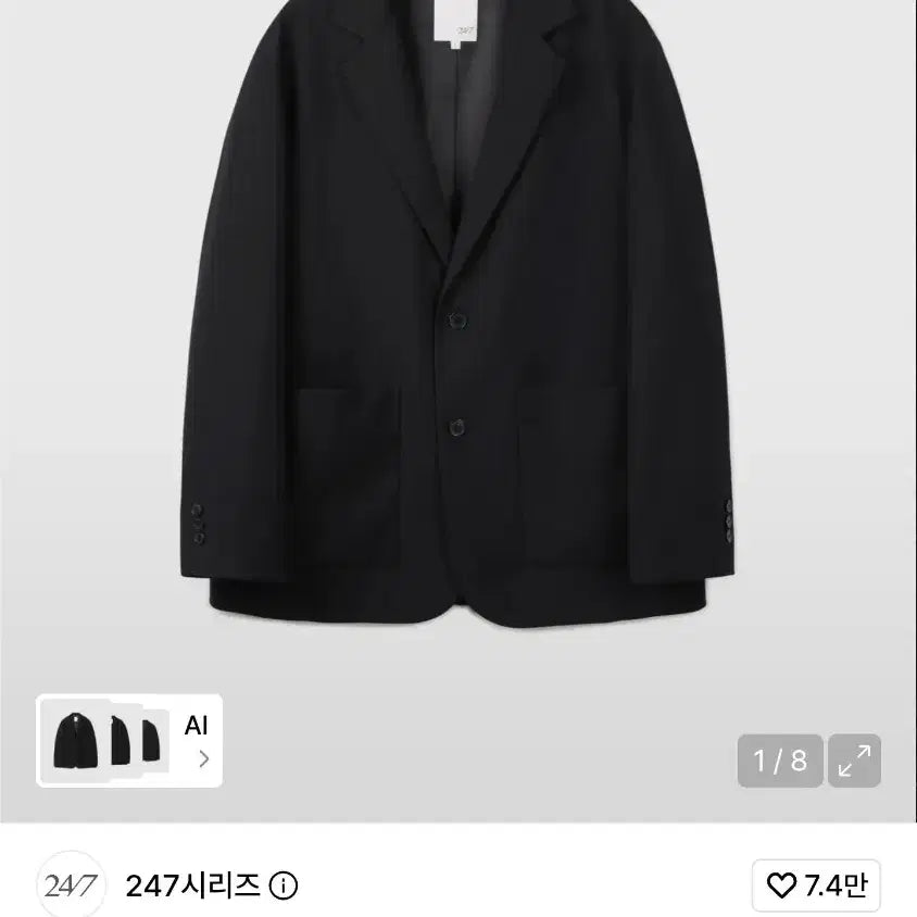 [BUNJANG] 247 Series Steady Comfort Setup Jacket and Pants Set / 247시리즈 스테디 컴포트 셋업 자켓 M, 팬츠 S