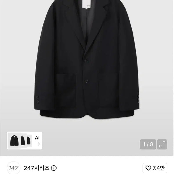 [BUNJANG] 247 Series Steady Comfort Setup Jacket and Pants Set / 247시리즈 스테디 컴포트 셋업 자켓 M, 팬츠 S