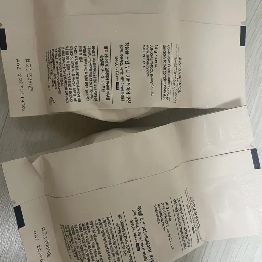 [BUNJANG] JUNGSAEMMOOL Skin Nuder Cover Layer Cushion 21N Light / 정샘물 스킨누더커버레이션 쿠션 21n라이트