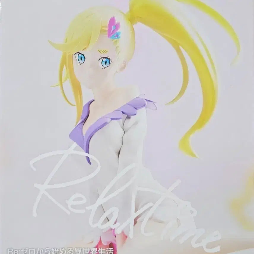[BUNJANG] Re:Zero Starting Life in Another World Minerva Relax Time Figure / Re: 제로부터 시작하는 이세계 생활 Relax time 미네르바 피규어