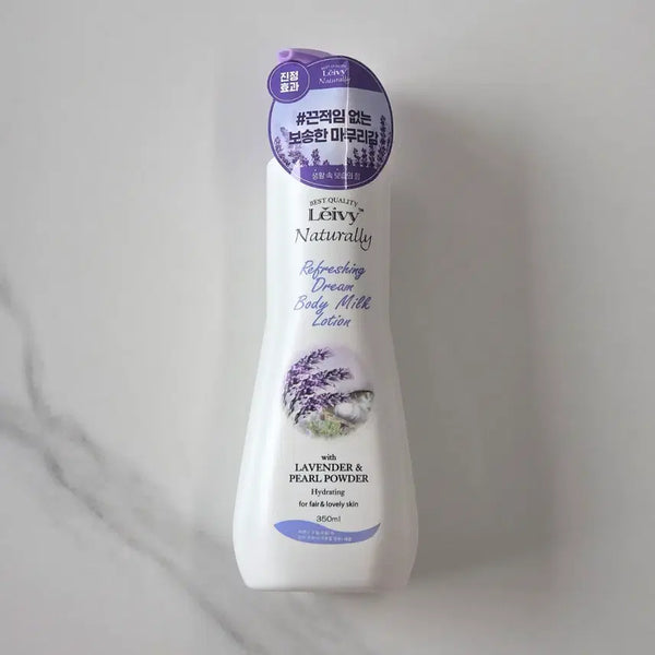 [BUNJANG] Raivy Lavender Body Lotion / 레이비 라벤더 바디로션
