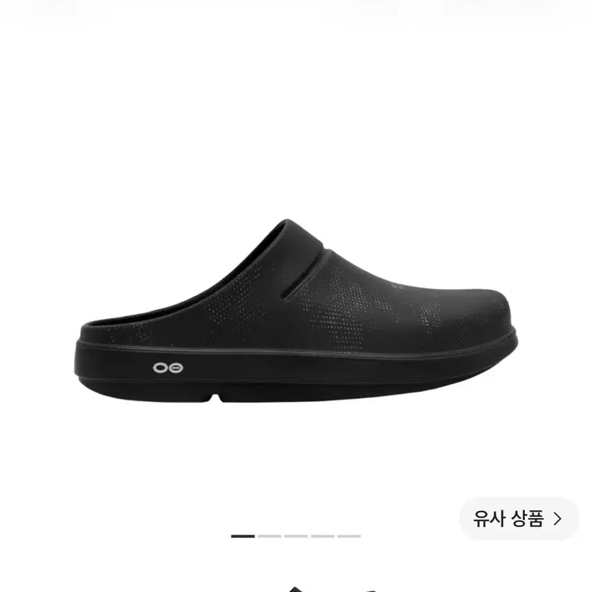 [BUNJANG] Politely UPOOS 260mm Sandals / 폴리테루 우포스 260사이즈