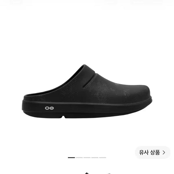 [BUNJANG] Politely UPOOS 260mm Sandals / 폴리테루 우포스 260사이즈